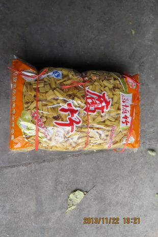 上海腐竹供应商