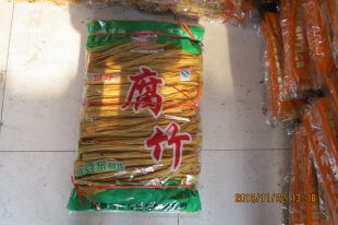 上海营养腐竹厂家