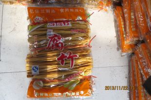 上海袋装腐竹